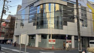 フォーラムビル外壁他改修工事